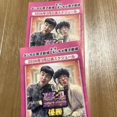 Item thumbnail for item 1dd5f836-bf42-45d6-b2fe-1d828865aba3