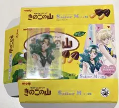 美少女戦士セーラームーン×明治 セーラーネプチューン クリアカード きのこの山