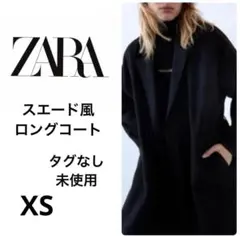 ZARA★スエード風 ブラック ロングコート