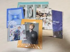 内田雄馬 グッズ CD ファンクラブイベント 묶음 판매