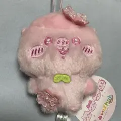 ちいかわ　ぬいぱれっと　さくらいろ　くりまんじゅう