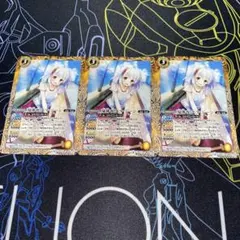 夏休み エマ・ジーン