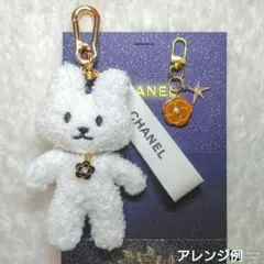 シャネル　ホリデーチャーム　カメリア　＆ウサギキーホルダー