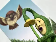 こびとずかん　フィギュア　クサマダラオオコビト