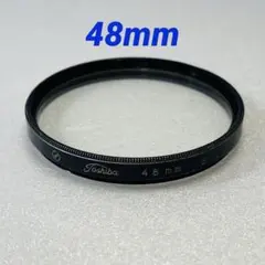 Toshiba SL39 48mm (UV)レンズ保護フィルター