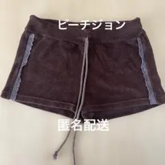 PEACH JOHN ピーチジョン　ダークブラウン ハーフパンツ Sサイズ