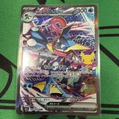 ゲッコウガex SAR MEGA 拡張パック 30th CELEBRATION…