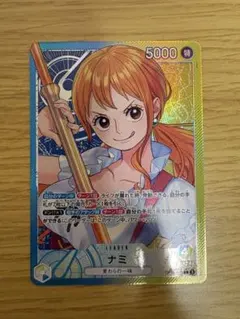 神速の拳　ナミ L リーダーパラレル(リーパラ) OP11-041