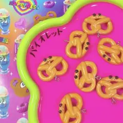 【即購入OK】 プレッツェル君2個セット デコパーツ