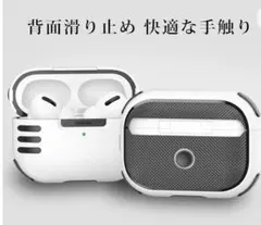 可愛い♥️AirPods Pro2ケース 2023/2022ハード 黄×黒