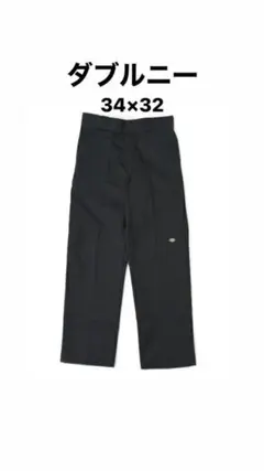 【新品 未使用】Dickies double Knee ブラック 34×32