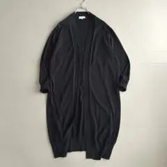 HYKE ハイク　ロングカーディガン　ブラック 綿　100% 美品のサムネイル