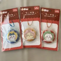 ちいかわ キャンドゥ　缶バッジ&カバーセット