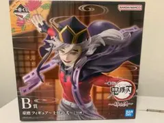 鬼滅の刃一番くじフィギュアまとめ売り！ 一番くじ 鬼滅の刃 ～柱稽古～｜一番くじ倶楽部｜BANDAI SPIRITS公式