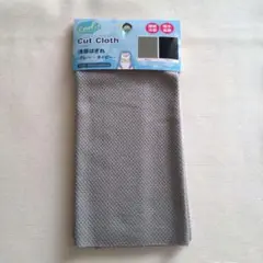 【新品未使用】カットクロス　冷感はぎれ　グレー　40×50