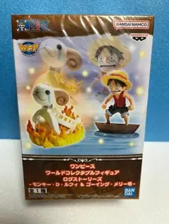 【未開封】ワンピース ーモンキー・D・ルフィ＆ゴーイング・メリー号ー