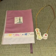 Item thumbnail for item 9d5963e4-cbf2-4506-827e-636b161958b9