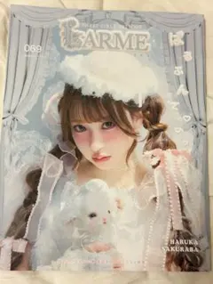 桜庭遥花 LARME069 トレカ ポスカセット CUTIESTREET - メルカリ