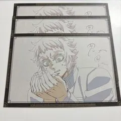 バラ売り可能　鬼滅の刃　獪岳(鬼殺隊)　 おすそ分けポストカード