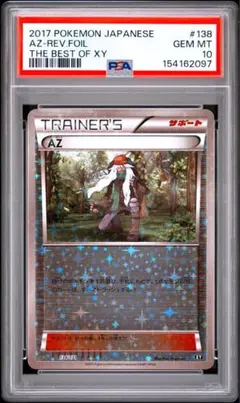2026年最新】the best of xy boxの人気アイテム - メルカリ