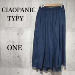 【チャオパニック ティピー】フレアスカート　ロングスカート　マキシ丈　ネイビー