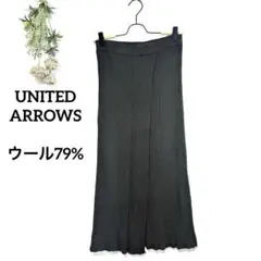 ニットタイトスカート