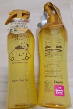 【２セット】THERATIS TERA ポムポムプリン・SPECIAL THERATIS TERA (セラティス テラ） ポムポムプリン限定デザイン