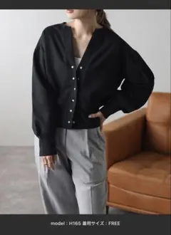 BONJOUR SAGAN アップサイクルキーネックスナップカーディガン