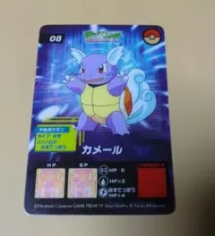 ポケモン アドバンスジェネレーション ピカチュウ ラムネ クリアカード