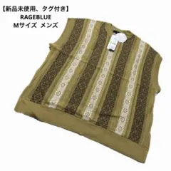 【新品未使用、タグ付き】RAGEBLUE ニット Mサイズ ベスト　メンズ