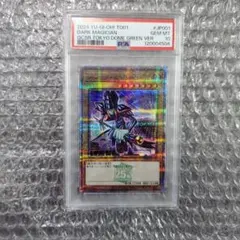 PSA10】真崎杏子トークン ウルトラレアTK05-JP008 - メルカリ
