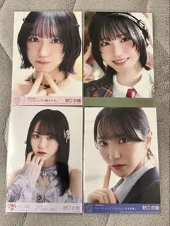 LOVE 野口衣織 生写真 初期 イコラブ コンプ - メルカリ