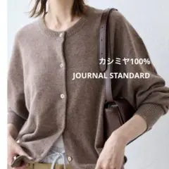 Item thumbnail for item f2bc3606-b376-4704-a617-65abebd67219