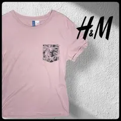 【H&M】DIVIDED メンズ　半袖Ｔシャツ