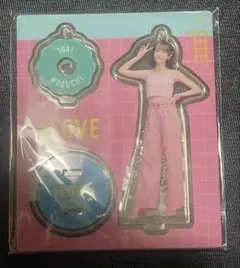 2026年最新】野口衣織 アクリルスタンドの人気アイテム - メルカリ