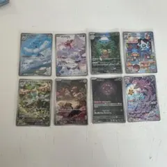 2026年最新】アートレアまとめ売りの人気アイテム - メルカリ