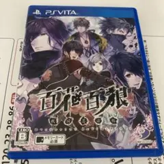 2026年最新】戦国乙女 カードの人気アイテム - メルカリ