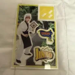 M!LK 吉田仁人 アクスタ HERO ヒーロー