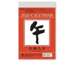 Item thumbnail for item ad2d13f0-60a6-4082-b24f-68e1cb4e97a0