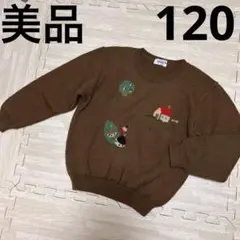 Item thumbnail for item f312450f-9c02-4b14-8ddb-b7107cd25fd5