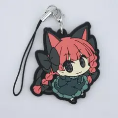 ボカロ 亜種 亞北ネル ラバーストラップ ラバスト 限定グッズ 新品未使用 レア ボカロ 亜種 亞北ネル ラバーストラップ ラバスト 限定グッズ 新品未