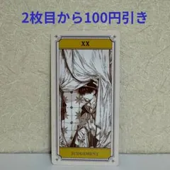 オクトパストラベラー 朗読劇 アクリルスタンド オクトラ テリオン