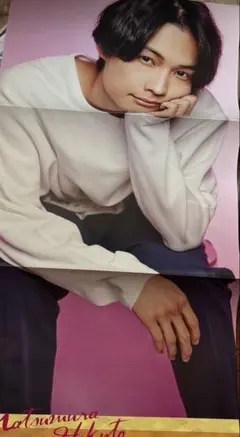 Item thumbnail for item 197ee9da-4f4b-49ec-8875-ff0021c0ce7b