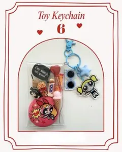 ガチャ詰めポーチ　パワーパフガールズ