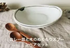 Item thumbnail for item 790b466b-c553-48be-90db-f5a25cdc5006