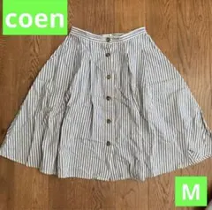 coen ストライプ柄スカート　ひざ下丈のサムネイル