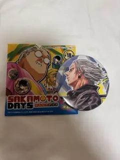 楽 SAKAMOTO DAYS展 ターゲット缶バッジコレクション - メルカリ