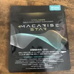 マカライズスター　香水付き ビタルネスシリーズ 商品一覧 | ビタルネス