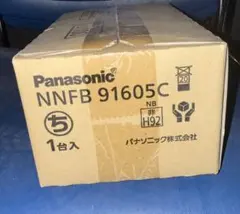 Panasonic NNFB 91605C 照明器具 4台セット