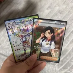 ポケモンカード 2枚セット